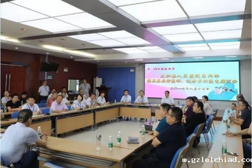 伟德betvlctor官网入口直面基层医生问需问策