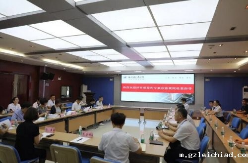 不孕不育患者的福音 伟德betvlctor官网入口夫精人工授精技术通过正式运行评审