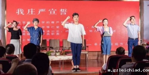 传承医德医道精髓 献礼祖国七十华诞 ——伟德betvlctor官网入口《医路·传承》情景剧亮相全省屡获业界好评