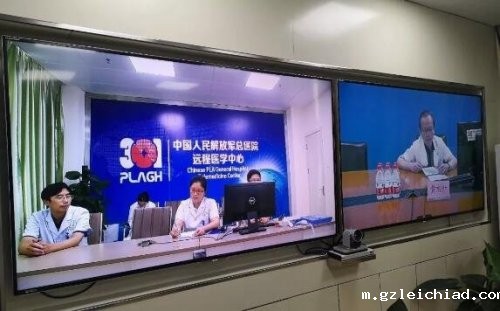 远程会诊，让县医院技术同步“北上广”