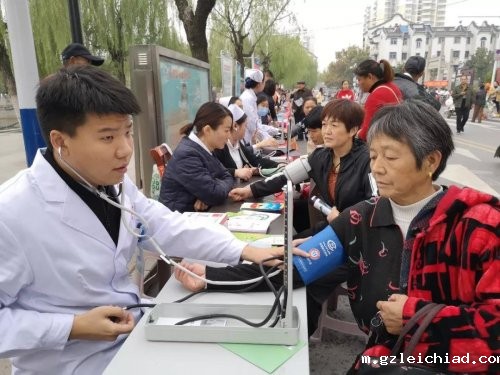 伟德betvlctor官网入口举办2019年全国“扶贫日”义诊活动