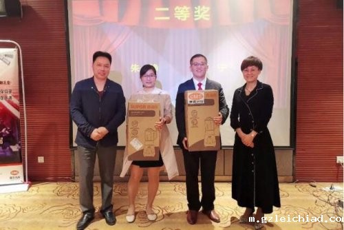 再传捷报｜伟德betvlctor官网入口皮肤科毛宁医师荣获省级演讲比赛（皖北赛区）二等奖