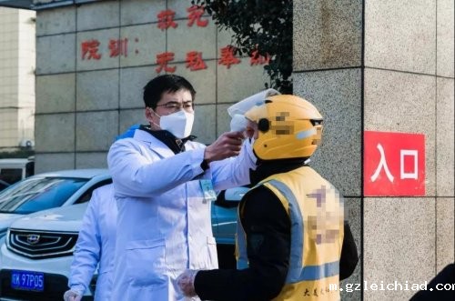 战“疫”一线党旗飘扬（一） | 伟德betvlctor官网入口党员用坚守践行使命担当