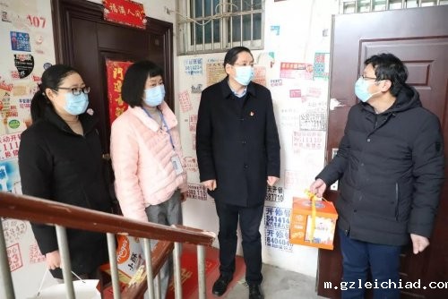 前方战“疫”情，后方送温情—伟德betvlctor官网入口慰问支援湖北护士王敏家属