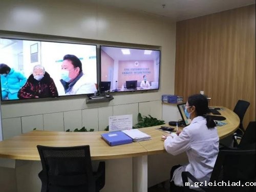 不出门也能看上病！伟德betvlctor官网入口互联网智慧平台服务基层百姓