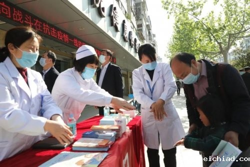 伟德betvlctor官网入口开展4.15全民国家安全日宣传活动