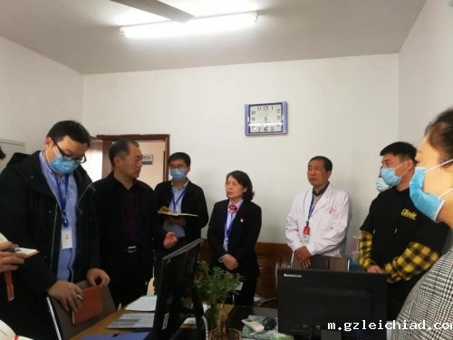 伟德betvlctor官网入口开展学习三级评审条款资料优秀科室活动