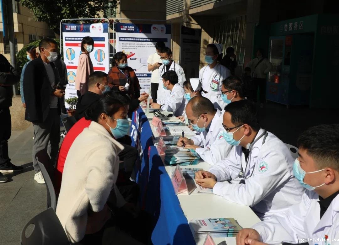 “拴不住 动起来”丨伟德betvlctor官网入口举行2021年世界血栓日义诊活动