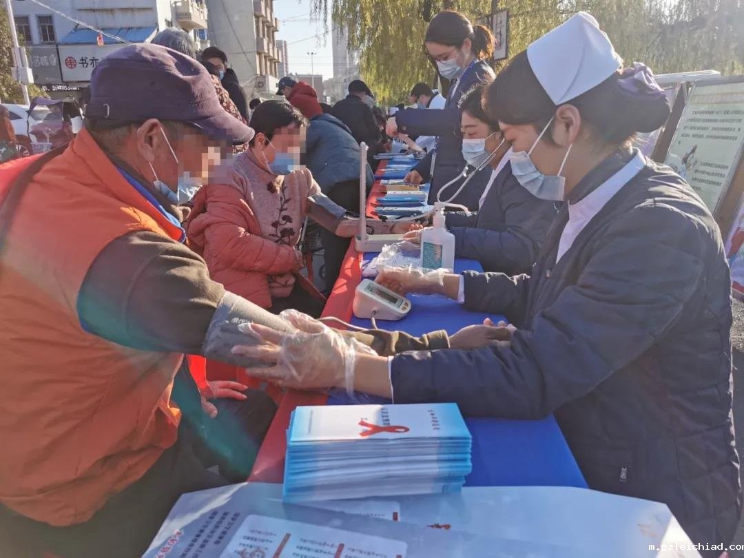 世界艾滋病日丨知“艾”才能无碍，伟德betvlctor官网入口开展义诊宣传活动