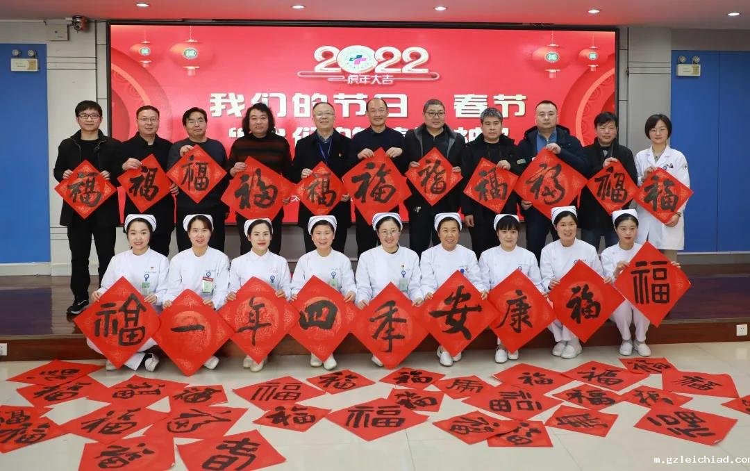 太和县委宣传部、县文联为伟德betvlctor官网入口送春“廉”！