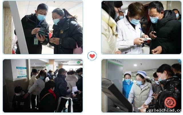 一线困难吹哨，行管后勤闻声报到 太医行政后勤人员化身志愿者助力节后就诊高峰