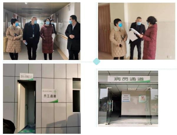 安徽省卫健委专家督查太和县新冠肺炎定点救治医院