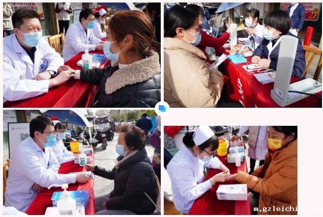 庆“三八”系列活动（一）丨伟德betvlctor官网入口举行科普义诊活动关爱女性健康