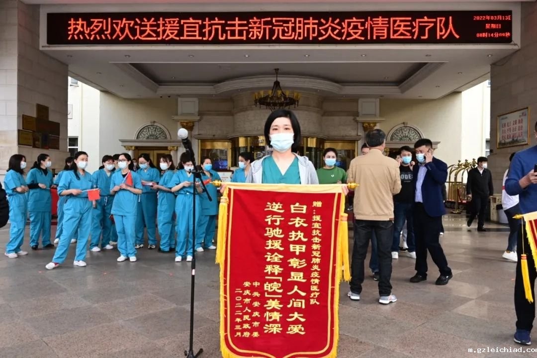 第三届安徽省“江淮护理之星”丨李玲：做细优质护理 打造人文品牌