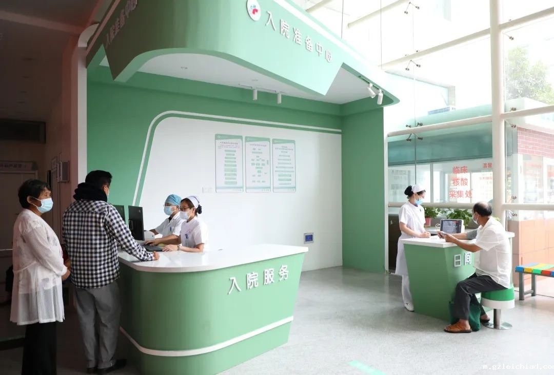 入院准备中心不断创新服务举措，优化服务流程