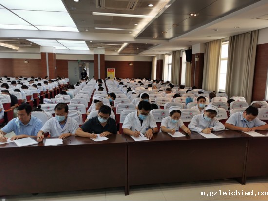 以考促审 伟德betvlctor官网入口中层干部参加《员工应知应会》知识考试