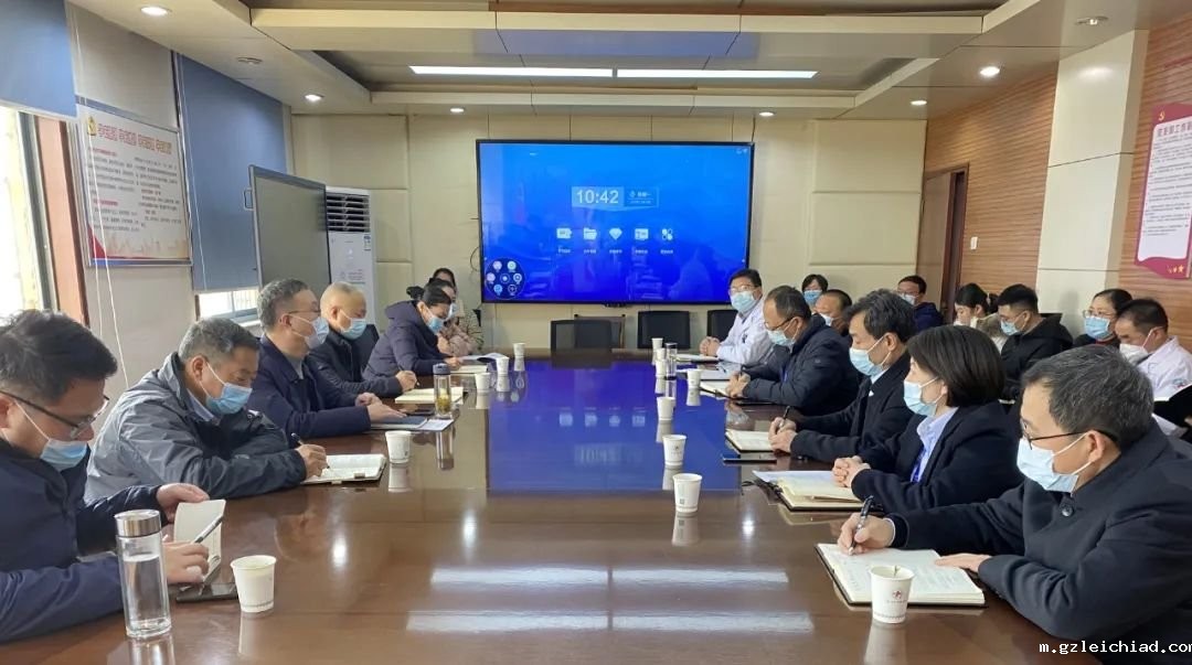 县纪委派来纪检“专家” | 伟德betvlctor官网入口召开县纪委派驻纪检监察专员见面会