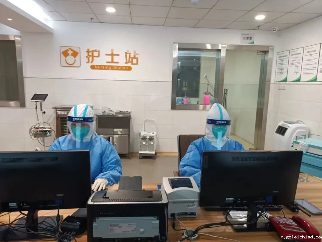 伟德betvlctor官网入口精心救治新冠患者