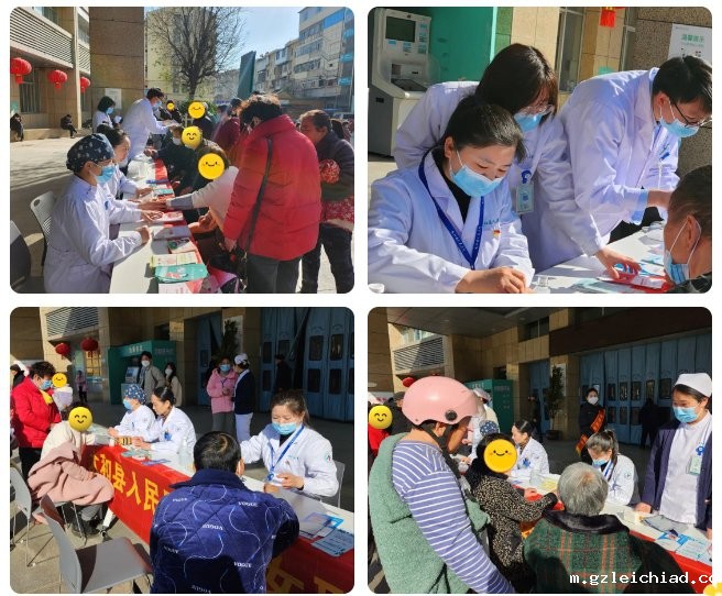 伟德betvlctor官网入口开展“关爱女性送健康”科普义诊活动