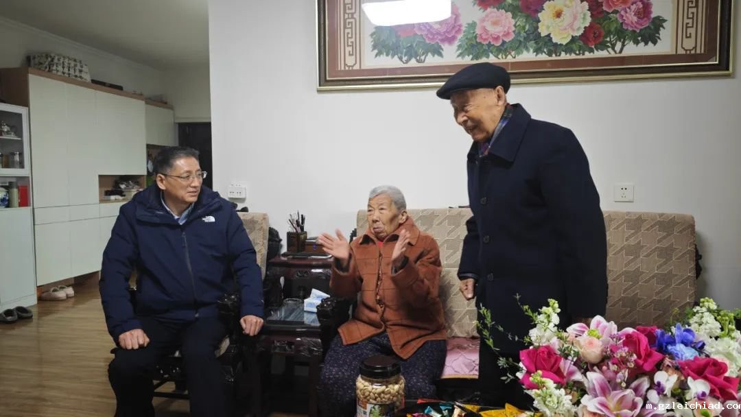 春节前夕，伟德betvlctor官网入口开展系列走访慰问活动