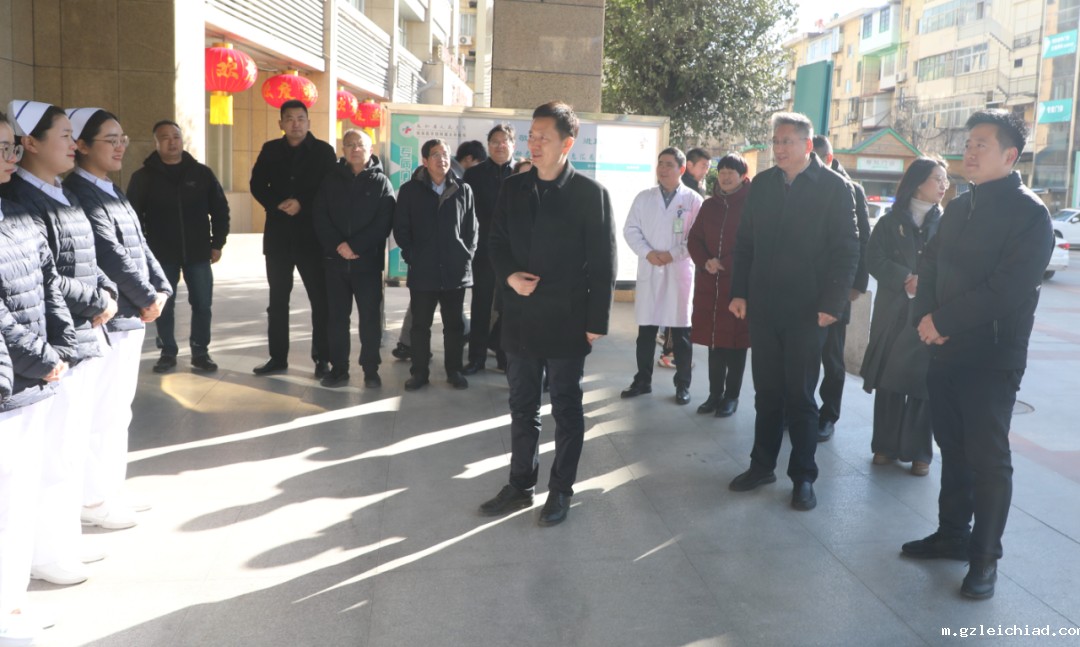 情暖新春，县委副书记、县长陈建华慰问伟德betvlctor官网入口一线医务人员