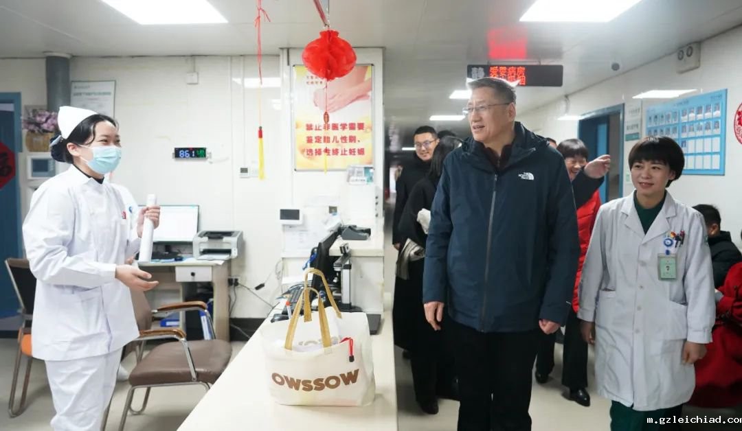 大年初一，伟德betvlctor官网入口慰问一线医务人员