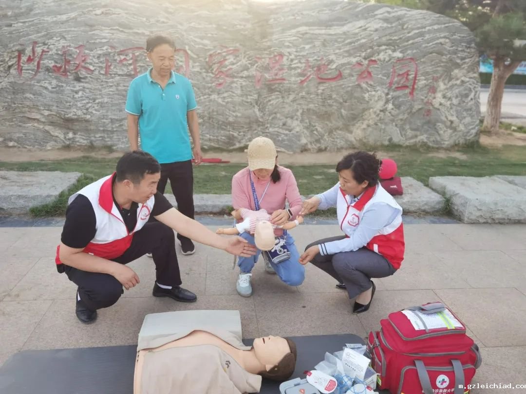 伟德betvlctor官网入口职工吴磊刘静家庭获评第三届全国文明家庭