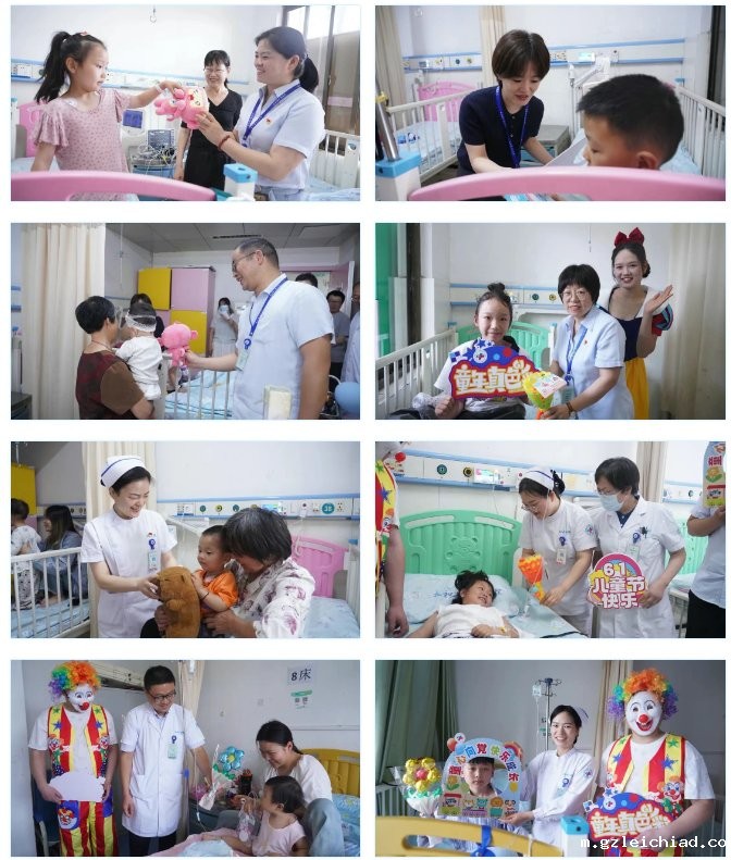 伟德betvlctor官网入口为儿童送上“快乐处方”