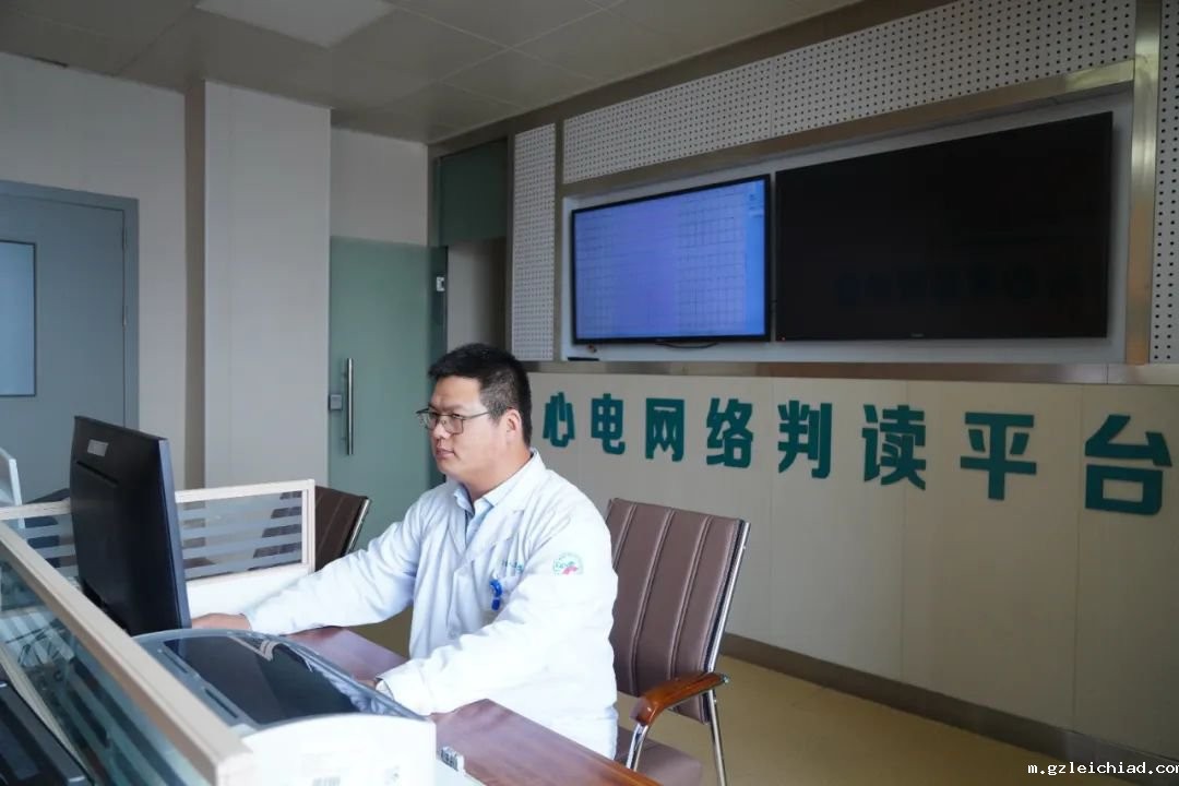 伟德betvlctor官网入口实现心电村村通，搭建直达乡村的“生命链条”