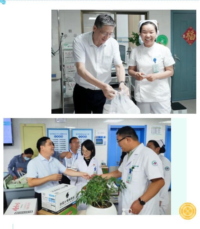 伟德betvlctor官网入口开展高温慰问活动