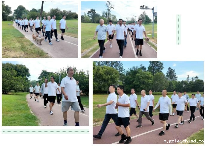 伟德betvlctor官网入口“八一”徒步燃情开走